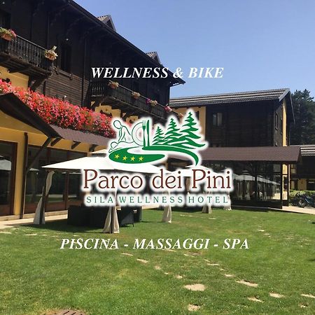 Parco Dei Pini - Sila Wellness Hotel ตาแวร์นา ภายนอก รูปภาพ